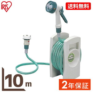 �n���f�B�[�z�[�X���[���@ER-10�@�O���[�� �A�C���X�I�[���}�y2�N�ۏؕt���z[2606SE]