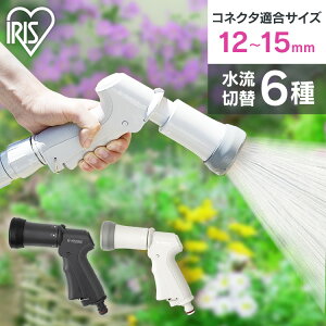 UmY mY z[X ACXI[} U | z[XmY K[fjO  RlN^[ z[X[ wbh  V[mY ANAK z[Xwbh ܂ ʒ 