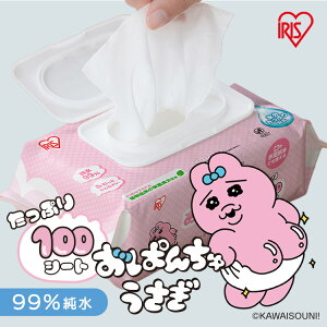 ӂ  唻 100 ӂt 99 Ղ ێz ς񂿂イ @ V Ԃ xr[ EFbgeBbV ^ ӂ ̐@ K@ A