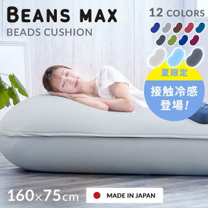 NbV \t@ \t@[ 2l| r[YMAX r[YNbV r[Y\t@[ { y 傫 y l| \t@xbh Jo[ Jo[ې 