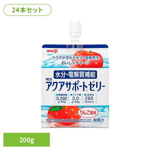 y24{zANAT|[g [[  200g  ANAT|[g ⋋ d M [[ meijiyDz