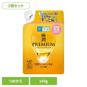 y2z { ɏv~A qAt lւp 140gXL tFCX  r[eB RX gu  邨  Z [g
