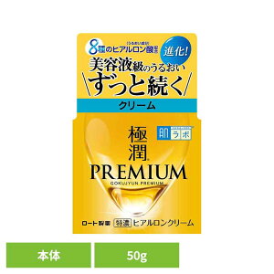 _ňl큚^{ ɏv~A qAN[ 50gXL tFCX  r[eB RX gu  邨  Z [g