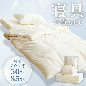 �H��50��3�_�Z�b�g �H��85��3�_�Z�b�g �A�C�{���[�z���C�g ������ ������ �{�����[�� �H�уZ�b�g �l�C���i �yTD�z �y����s�z