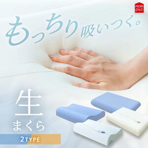 ܂ ᔽPOUPON v| lbNT|[g^Cv tbg^Cv AC{[ pJo[u[ Lk  ᔽ ܂ v| Ƃ됶܂  _炩 lbNT|[g 