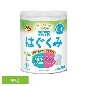 �h���C�~���N �͂����ݑ�� 810g �X�i���ƁyKB�z �y���~���N ���݂邭 �x�r�[�p�i�z