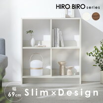 楽天市場】オープンシェルフ 2段の通販