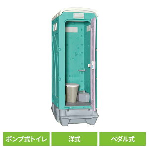 ���݃g�C�� �m���^�C�v ���� �m���y�_���� �y�����֑��t �O���[�� AUG-FDJ+BC37N���݃g�C�� �m�� �ȈՐ��� �ȈՃg�C�� ���O�g�C�� ����@�g�C�� �|���v���g�C�� AU�g�C�� �_��E�_�� ���z���� 