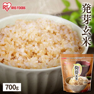 ���茺�� 700g ���� �� ������ ���͂� ���茺�� �{�錧�Y �H���@�� GABA �A�C���X�t�[�Y