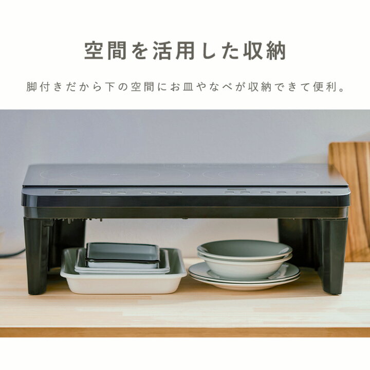 楽天市場】ihクッキングヒーター 2口 ihコンロ 一人暮らし ih コンロ  
