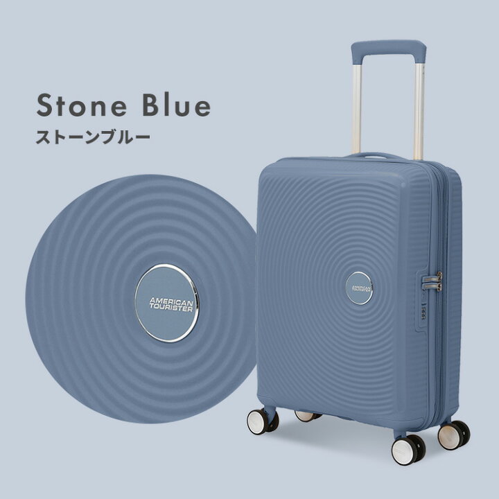 楽天市場】キャリーケース スーツケース アメリカンツーリスター 