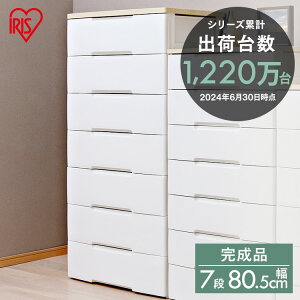 y^ʕցz ysz ysz ywsz y80.5cm×7iz Ebhgbv NNo`FXg HG-807R gsv ACXI[} [ P[X vX`bN ߑ 