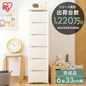 y2z `FXg@6i o NNo`FXgEbhgbv`FXg HG-326R(32.4×s41×118cm)@zCg yA[ ACXI[} [{bNX [P[X