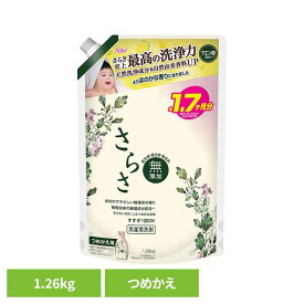 日用消耗品 洗剤柔軟剤 衣類用洗剤 さらさ 洗剤 さらさ洗剤ジェル つめかえ超ジャンボサイズ P&G 洗剤 洗濯洗剤 液体 さらさ 無添加 天然酵素 詰め替え 超ジャンボサイズ P&G