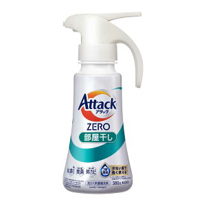 �A�^�b�NZERO �{�̃����n���h�^�C�v ���M�����[ �������� �h��������p ������