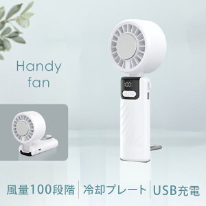 ��p�v���[�g�t���n���f�B�[�t�@�� HDL-2123�n���f�B�[�t�@�� ��p�v���[�g ��p ��@ ���ʒ��� �A�E�g�h�A