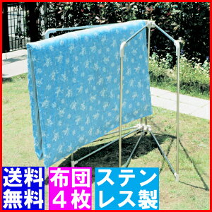  XeX zc SFW-40R zc  O O zc zcق 4  RpNg y ȃXy[X ܂肽 x_ 󕨊 ACXI[} ACX ^