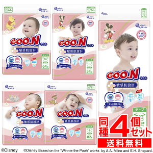 ނ pc 4Zbg O[ S vX q݌v e[v剤 ނ ێ Ԃ ނ Ԃpi 剤