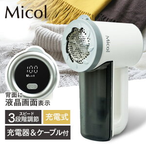 [dыʃN[i[ zCg MKC-005ыʎ@ ыʎ ыʎN[i[ ыʃN[i[ ыʎ [d Micol makuake yBz