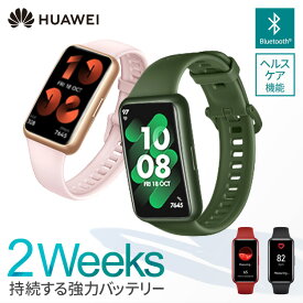 Band7 送料無料 HUAWEI Band7 ウェアラブル スマートウォッチ スマートバンド ファーウェイ 超薄型 グラファイトブラック ウィルダネスグリーン ネビュラピンク フレイムレッド【D】