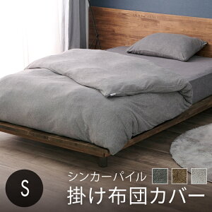 zcJo[ VO  |zcJo[ | ^If n | KKC-TCS-S TCY O[ uE QJo[ Jo[ VJ[pCn n z z  150×210 ACXI[