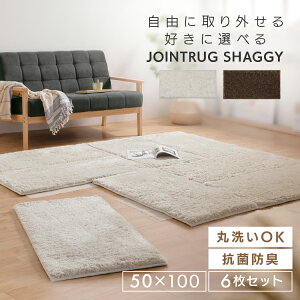 y6Zbgz WCgO JTR-S5010 x[W uEWCg}bg 唻  ^CJ[ybg jbgO O }bg J[ybg O~ 6Zbg 150×200Ή R hL h_j 