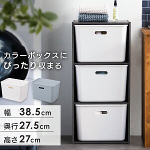 �t�^�t���C���i�[�{�b�N�X FTI-38 �z���C�g ���[BOX �C���i�[�{�b�N�X �C���i�[�P�[�X ���[ �W�� �J���[�{�b�N�X �{�b�N�X ���[�{�b�N�X ���[�P�[�X CB�{�b�N�X CB�{�b�N�X�p�[�c CB�{�b�N�X