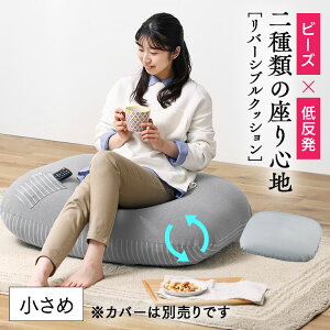 NbV r[YNbV o[Vur[YNbV{ 1P zc NbVrO RBC-EUR-S O[o[Vu r[YNbV { Pi Jo[ʔ ᔽ r[Y NbV