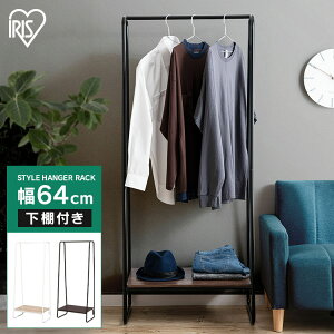 �n���K�[���b�N �X���� ������� �p�C�v�n���K�[ 2WAY �v���~�A�� �{�[�h1���t�� PI-B1 �A�C���X�I�[���} �u���b�N �z���C�g ���b�N �I�t�� �ؐ��I �V���v�� �R�[�g�|�� ���[ �m�� ������ �^�I