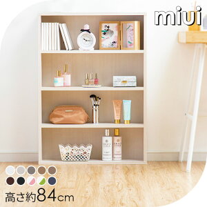 [ {bNX I ؍ RX J[{bNX X u 4i t[bN {I CN CORK-8460 }K    ubNbN CB{bNX [P[X t[bN rO[ {