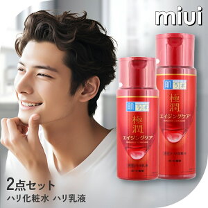 y2_Zbgz { ɏ pnϐ pntXLPA Mtg ϐ t ZbgXLPAZbg XL tFCX  r[eB RX gu  V V~ P 