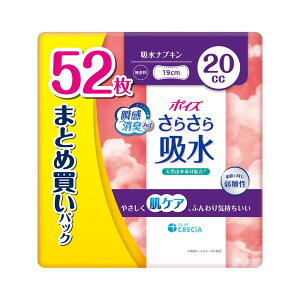 |CY 炳z zivL 15cc 56 ܂ƂߔpbN 88397|CY 炳z peBCi[ zivL zCi[ |CYCi[ ARpbh Apbh 15cc  