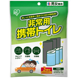 ȈՃgC ЊQp h Ìŗ 600ml 3 9 15 Wbp[t R hL Aܕt jp pgC ً}gC  a Lv W[ oR hЃObY pgуgC 