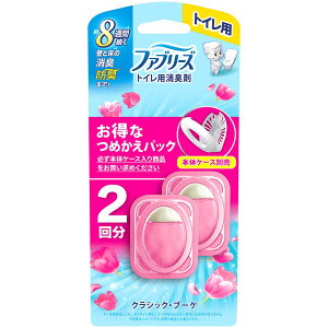 y3ZbgzgCL L F t@u[YgCpL ߂2pbN t@u[Y gCF F N[x_[ ߂p lߑւ t@u[Y x