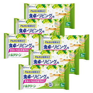 y6z |V[g rO Lb` W 120 20×6  R q AJd IH R   t[O Lb`N[i[ ۃV[g ACXI[} gN