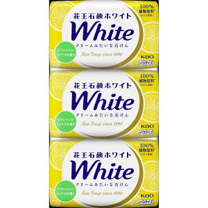 【6個セット】花王石鹸ホワイト バスサイズ 3コパック 花王 ホワイト ボディソープ ボディーソープ 固形石鹸 保湿 乾燥肌 まとめ買い 石けん ボディウォッシュ クリームみたいな石鹸 Kao レ