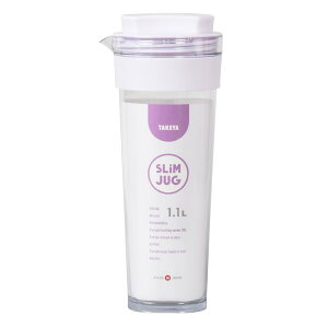 スリムジャグ2 1.1L 冷水筒 スリム冷水筒 横置き 熱湯 広口 ドアポケット お手入れ簡単 麦茶ポット 耐熱 1.1L ソフトパープル ライトブルー グリーン ミルクホワイト