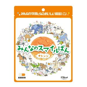 �݂�Ȃ̃X�}�C���p�� �������� ���~�p�� �����ۑ� 5�N�� �h�� ��펞 LIFE_CAPSULE �H�� KAWAMOTO �����H�ׂ��� �퉷 �͖{�����h�� �I�����W ���~���N �v���[�� �y���[���ցz