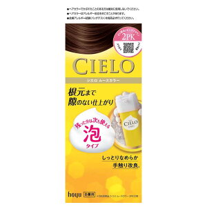 �y5�z���[�X�J���[ �w�A�J���[ �z�[���[ �V�G�� CIELO �������� ���[�X �����v�b�V�� �A�b�V���u���E�� �t���[���� hoyu �A�b�V���u���E�� ���Ȃ薾�邢�L���������u���E�� ��薾�邢�s��