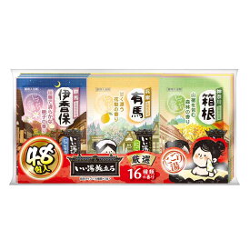 いい湯旅立ち厳選パック 白元アース 白元 いい湯旅立ち 入浴剤 大容量 粉末 にごり湯 血行促進 肩こり 温泉気分 いい湯旅立ち厳選パック いい湯旅立ち厳選パッククール入り