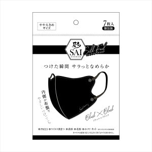 ʃVNtB[}XN@傫 qpi }XN ʃVNtB[}XN zCg×lCr[ 傫 ԕ  \h TT ΍ Ċ !!-q zCg×lCr[ zCg×ub