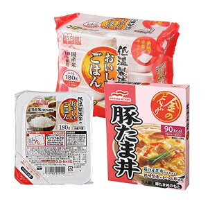 y10ZbgẑǂԂ pbN͂Zbg ̂ǂԂ т̂Ƃ  ȒP W ܂Ƃߔ gg ۑH }nj` Z }nj` eq ؘ l앗k R`