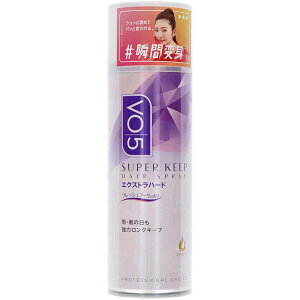 VO5�w�A�X�v���[ �X�[�p�[�L�[�v �G�N�X�g���n�[�h 330g 20427 20431VO5 �X�v���[ �X�[�p�[�n�[�h �w�A�Z�b�g �w�A�X�v���[ �w�A�X�^�C�� �L�[�v VO5 ������ ����