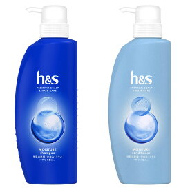 h&s(エイチアンドエス) シャンプー 350ml+コンディショナー 350g 本体 セット品 地肌ケア 深海ミネラル 乾燥・かゆみ 地肌バランス まとまる しっとりなめらか ジンクピリチオン P&G モイスチャー リペア【D】