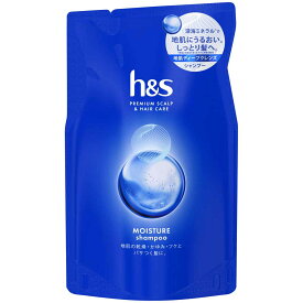 h&s(エイチアンドエス) シャンプー315ml/コンディショナー315g 詰め替え地肌ケア 深海ミネラル 乾燥・かゆみ つめかえ用 まとまる しっとりなめらか ジンクピリチオン P&G モイスチャー リペア
