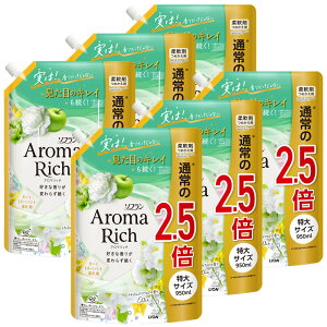 y6z _ lߑւ l \tA}b` ߂p  950ml CI G[ LT T _CAi WGbg \t _ ߗp 炫ăA}@ V  