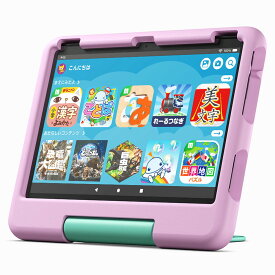 タブレット端末 子ども用 Amazon Fire HD 10 キッズモデル (10インチ) 対象年齢3-6歳 キッズコンテンツが1年間使い放題 B0BL5QT2D1キッズタブレット えほん・ずかん ひらがな・すうじ・えいご アクセス設定 使いすぎ防止 ブルー ピンク グリーン【D】