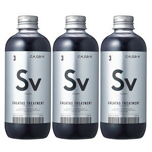 y3zCALATAS TREATMENT HEAT CARE 250mlJ[Vv[ Vo[ u[` V J^X g[gg M_[W΍ J[ێ TNIeB S[hwA ΍ CALATAS 