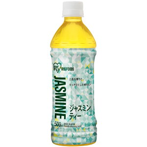 �m24�{�E48�{�n���� �A�C���X �y�b�g�{�g�� �A�C���X�W���X�~���� 500ml�W���X�~�� �Β� ���� �仉� �t���[�o�[�e�B�[ �Ԓ� �H�� �P�[�X�̔� �V���� ���x������ ���x���Ȃ��y����s�z