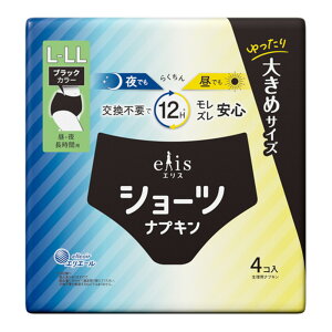 pV[c ivL zPA  ivL GXV[c E ԗp ubNJ[4elis 剤 ppc zV[c pivL p ԗp ^Cv u